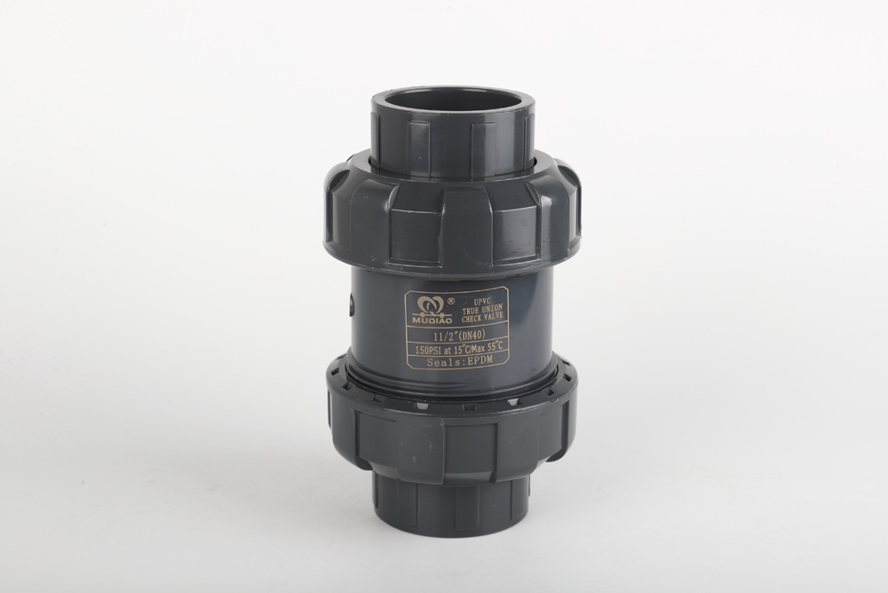 谷城双由令止回阀